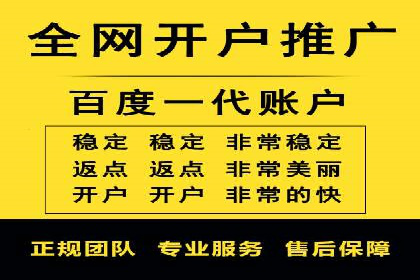 抖音信息流代理案例分享：如何实现精准营销