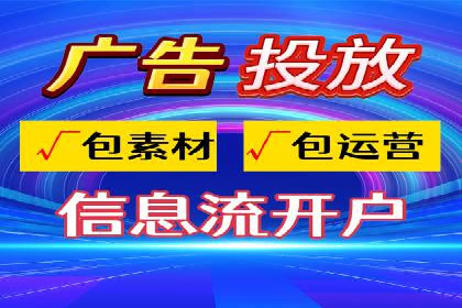 充值高返点策略在各行业的成功应用案例